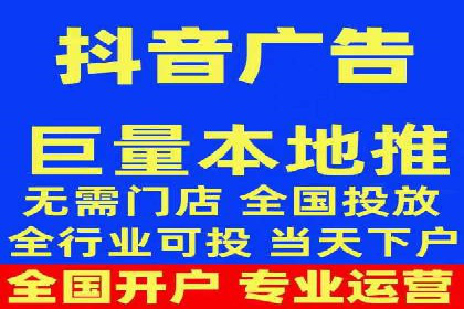 行业领先的信息流广告公司：成功背后的策略